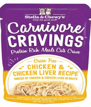 Stella and Chewys Cat Carnivore Cravings Shred Chicken and Liver 2.8Oz. (Case Of 24)