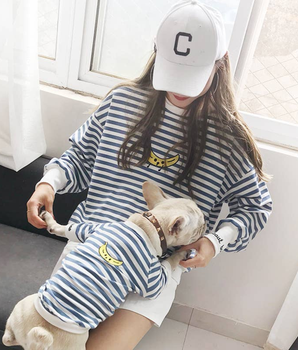 Stripe Style - Matching Pet and Owner Clothing Set