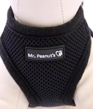 Mr. Peanut's PupTrek Small Dog/Cat Soft Mesh Step In Harness Vest